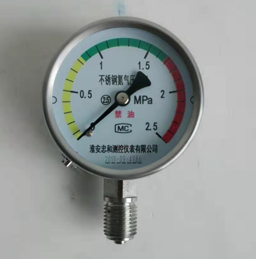 壓力表的安裝與標(biāo)識介紹